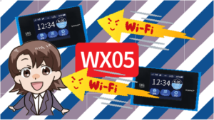 WX05